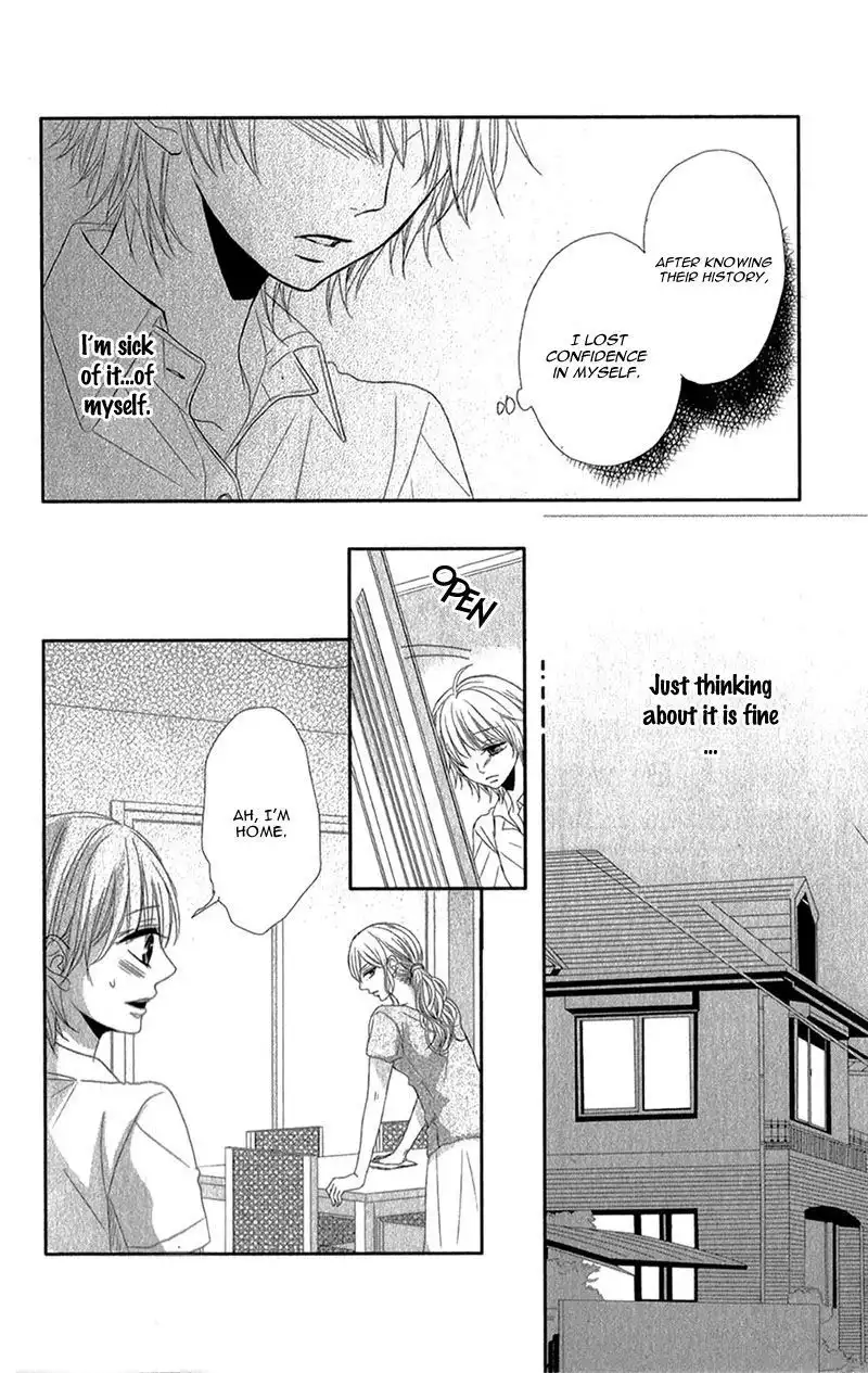 Hime to Knight to, Tonari to Watashi. Chapter 3 10